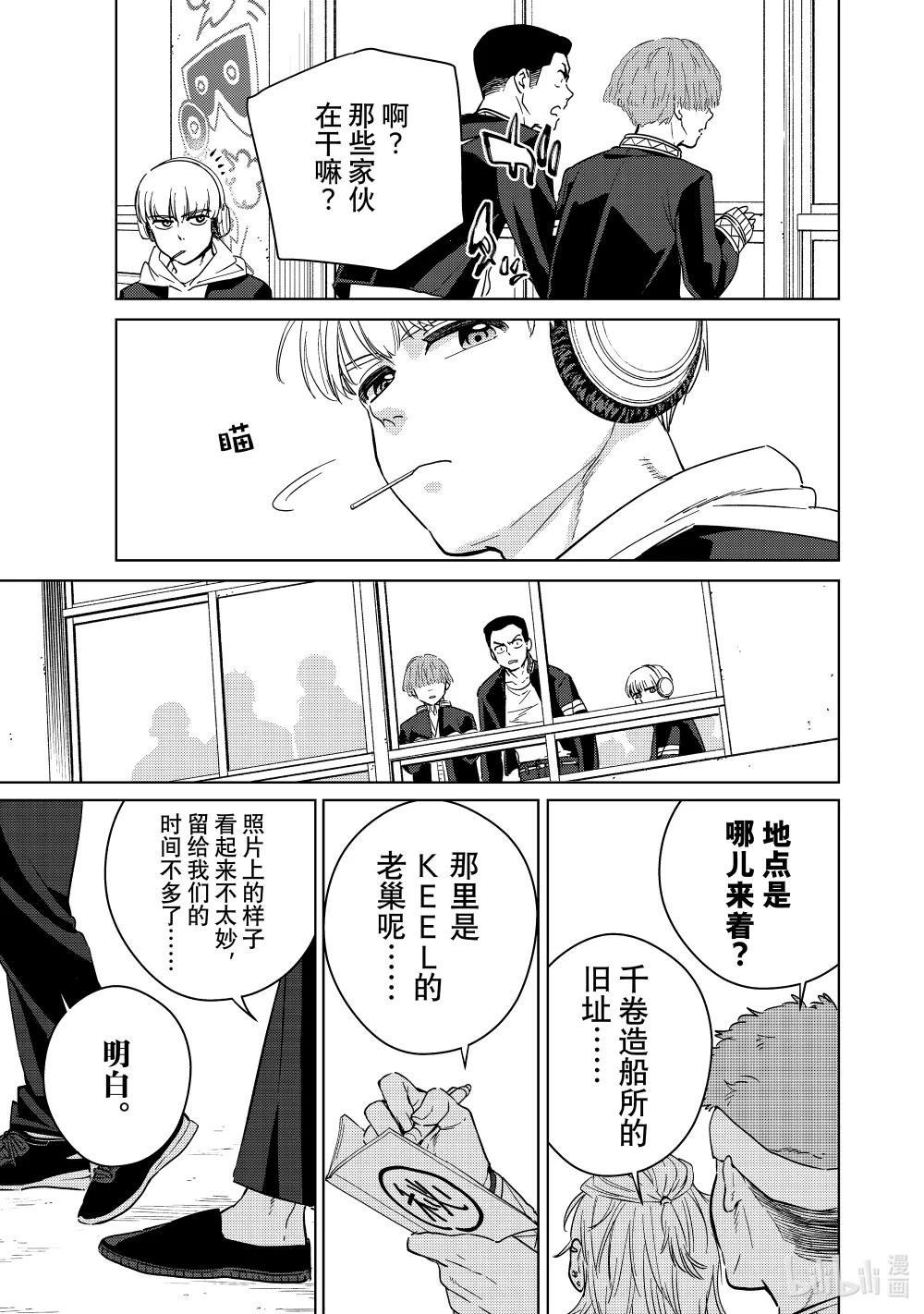 41 为了朋友
