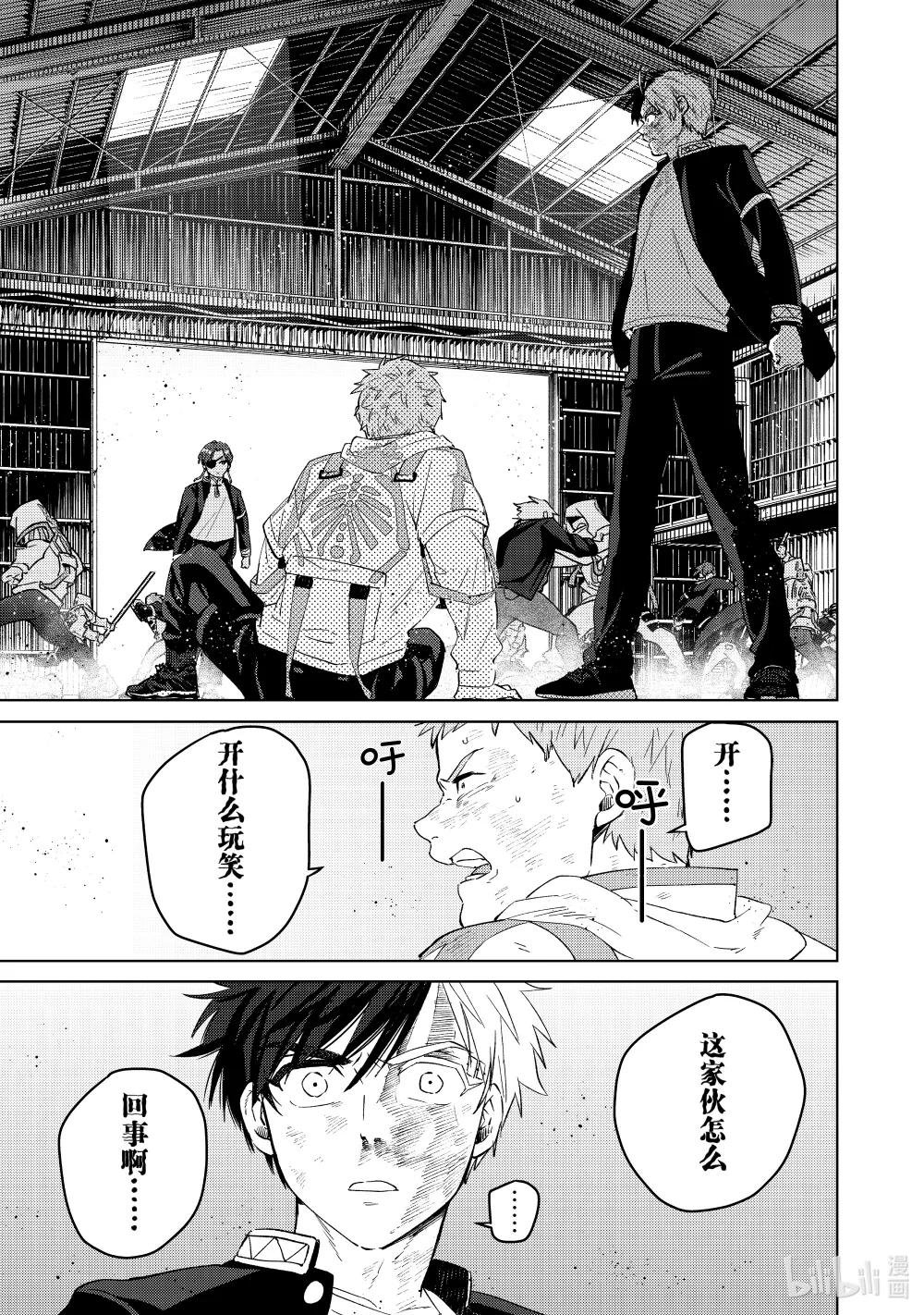 50 激情