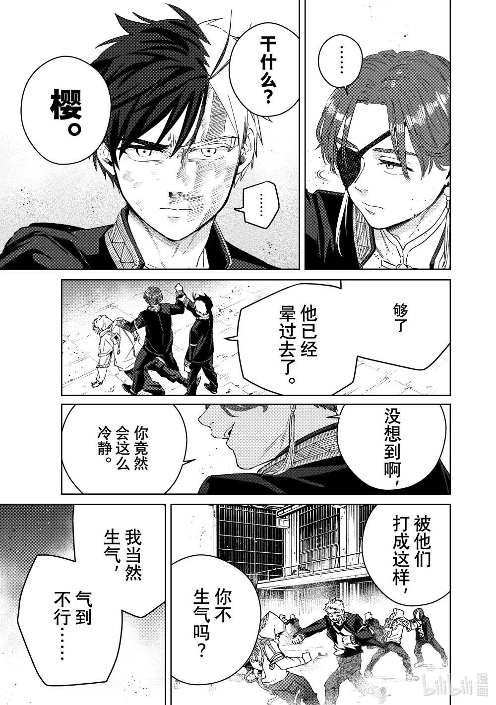 50 激情