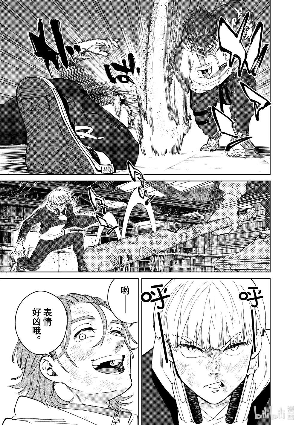 50 激情