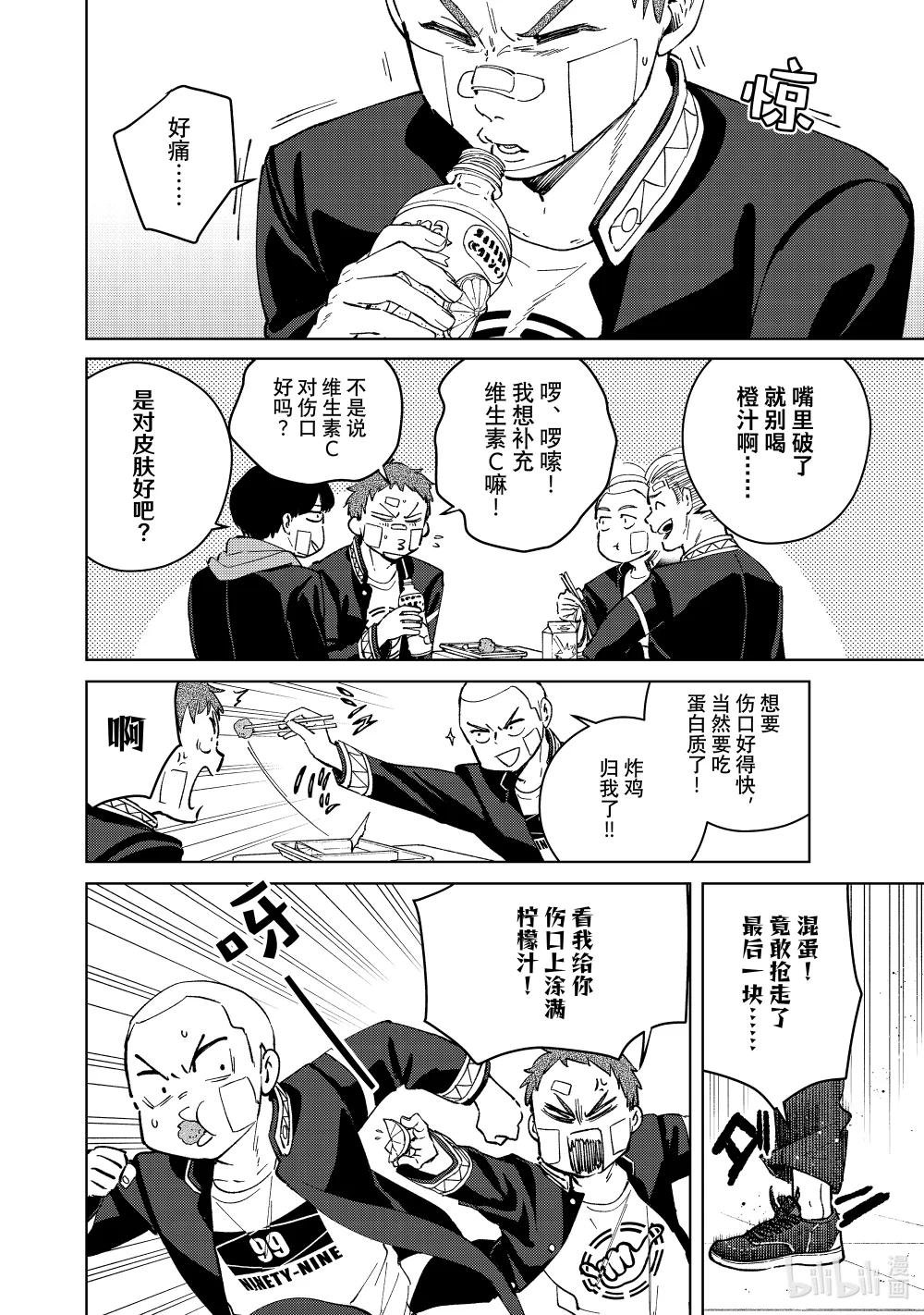 56 拜访