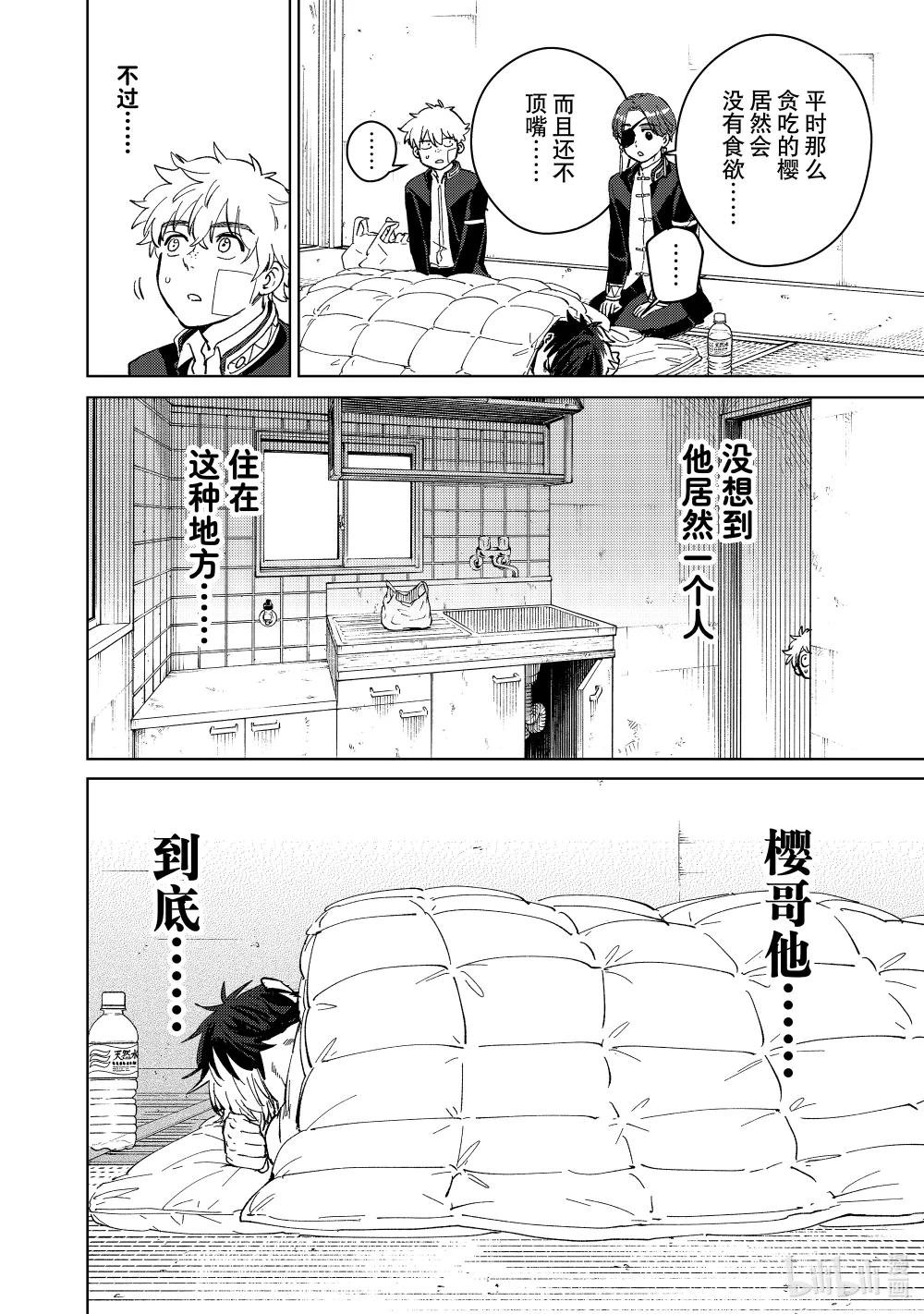 56 拜访