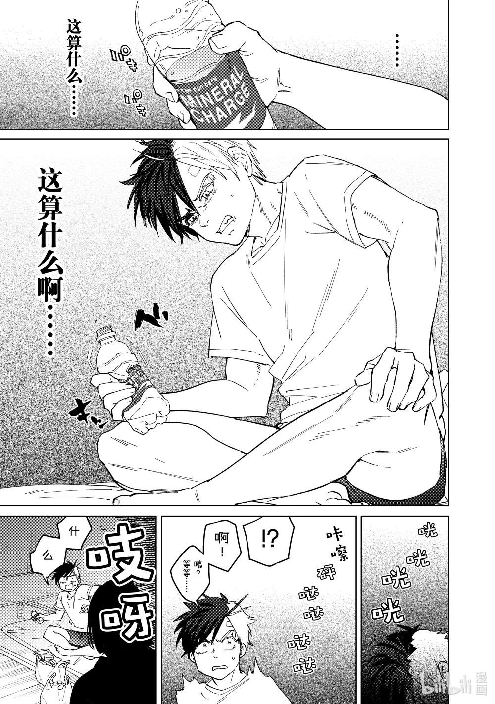 56 拜访
