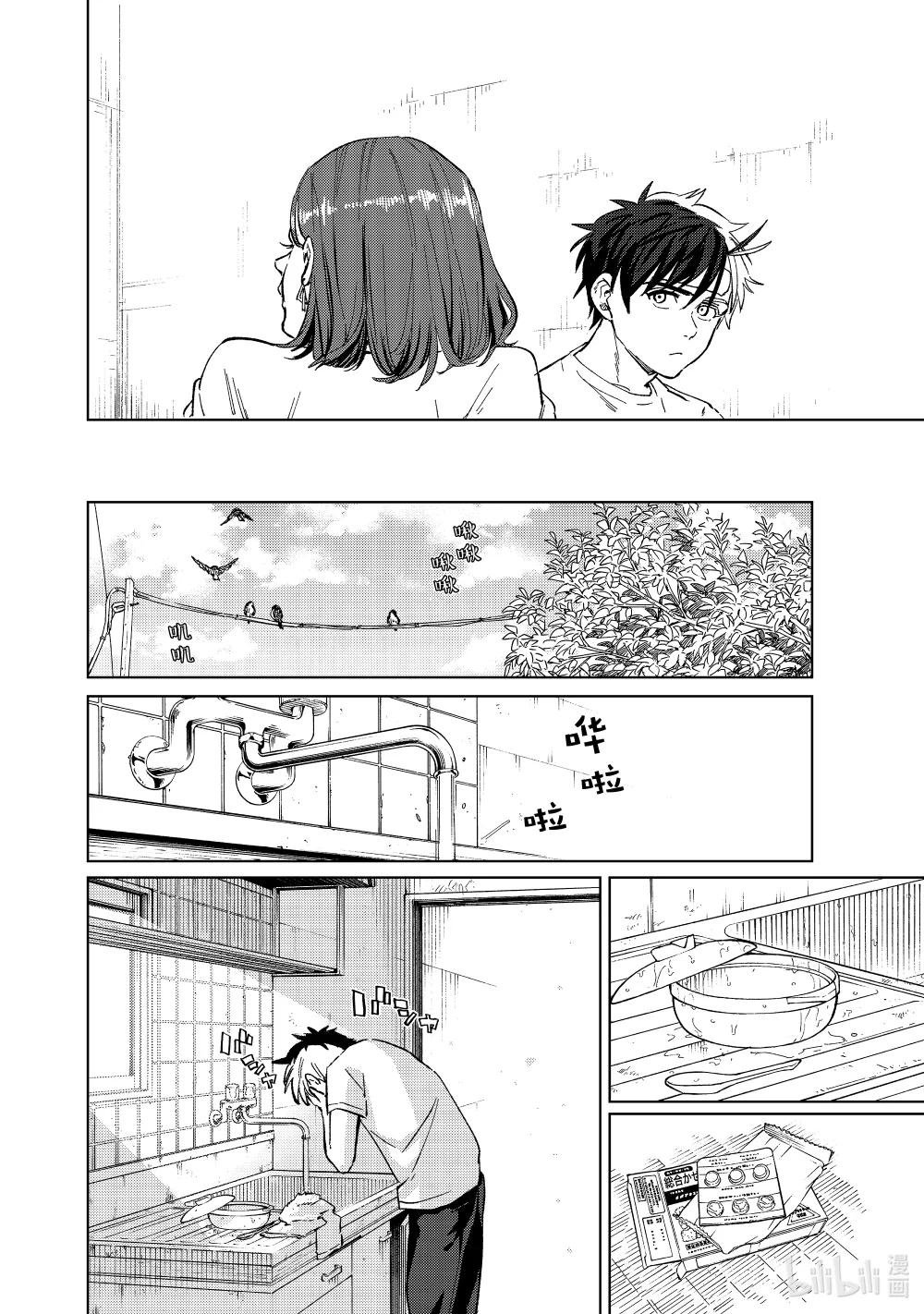 57 探病