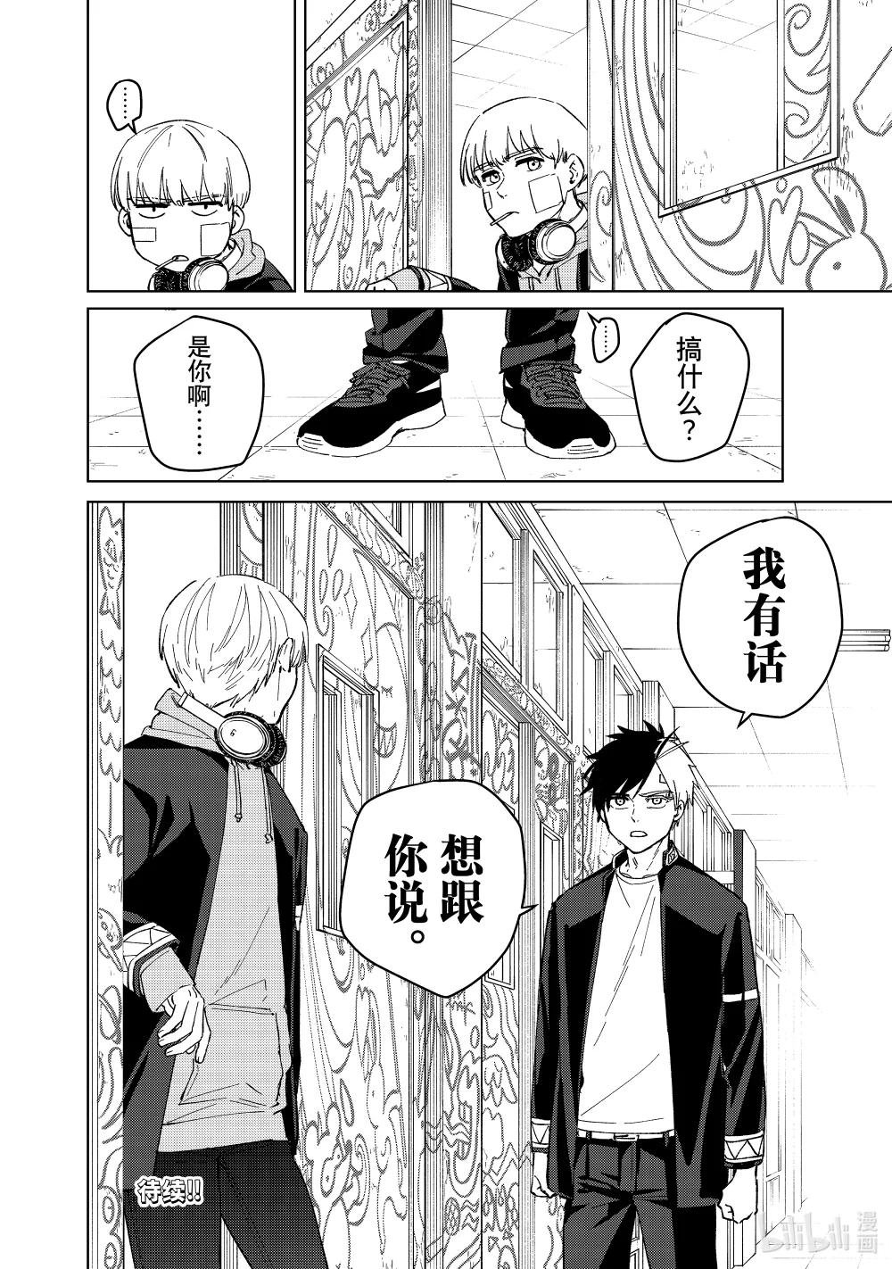 57 探病