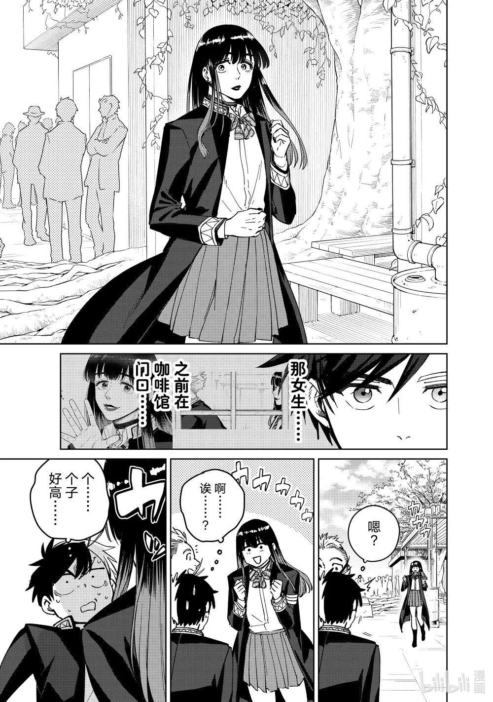 62 椿