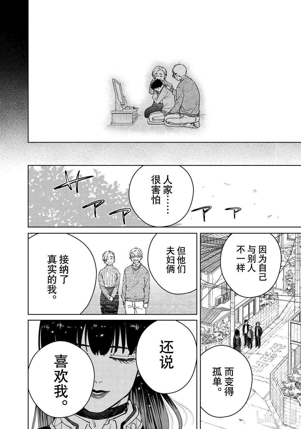 65 报恩