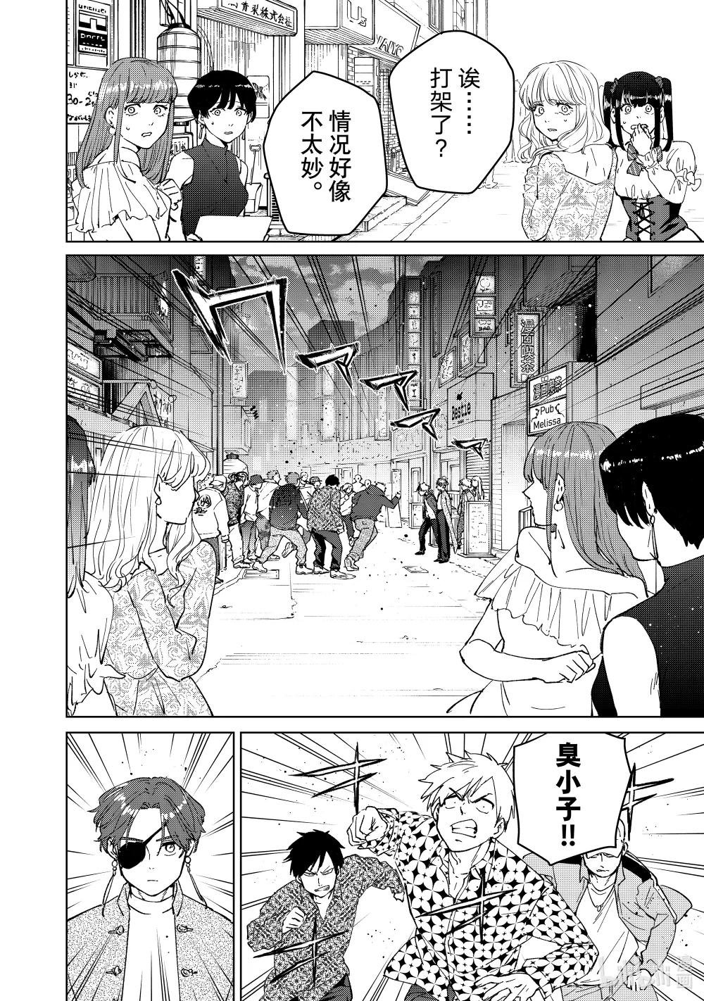 68 进步