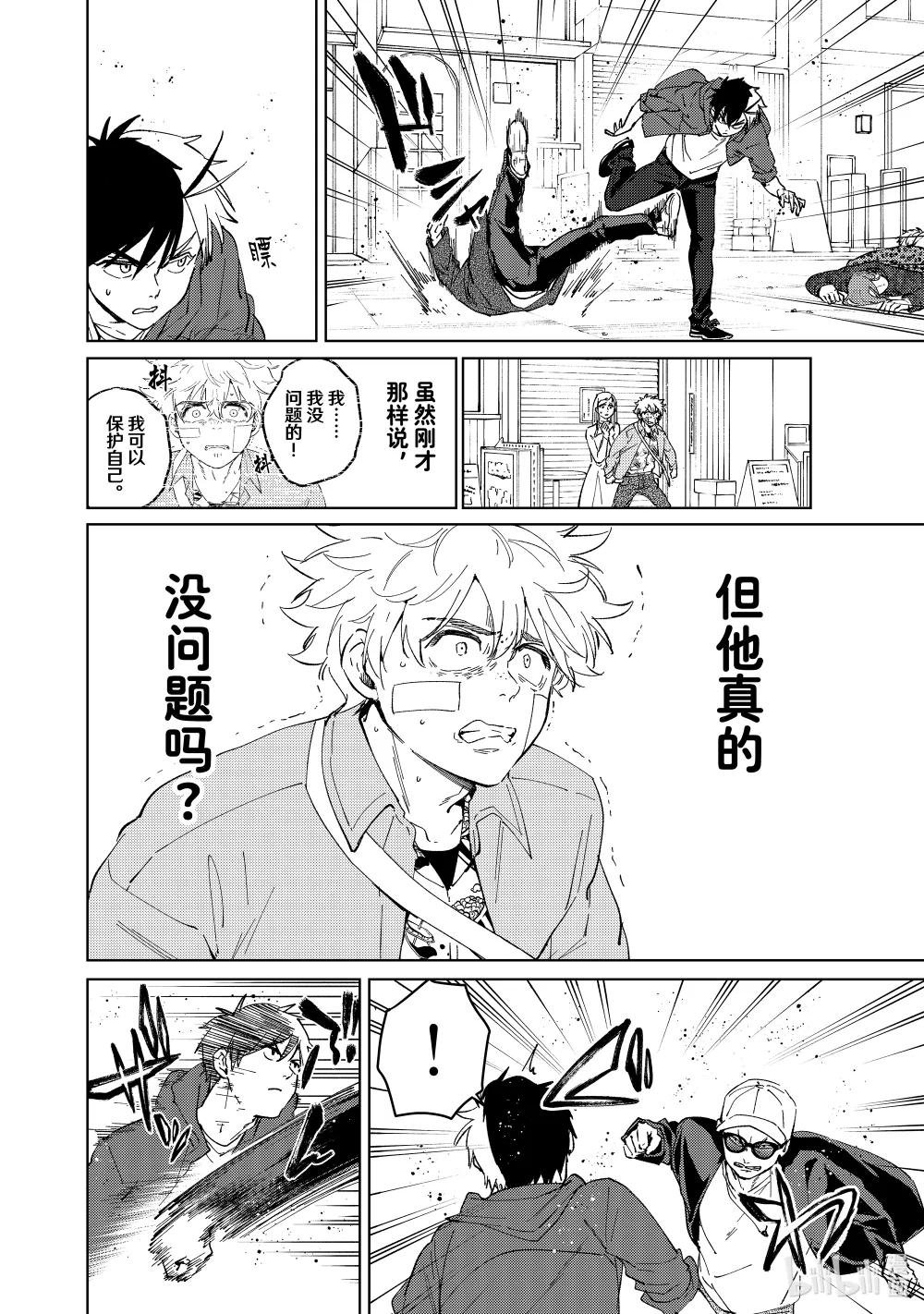 68 进步