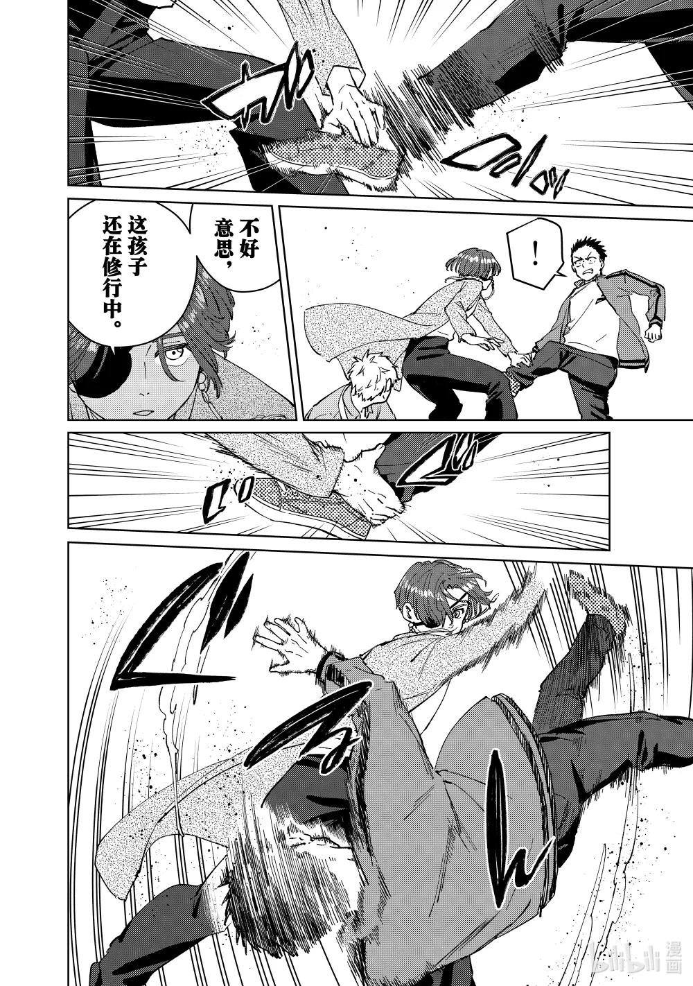 68 进步