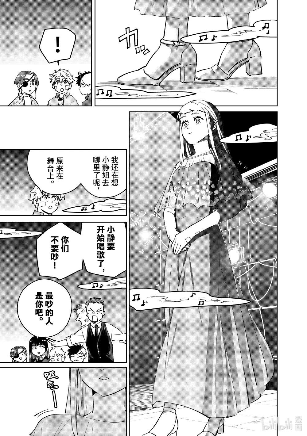 71 姐妹