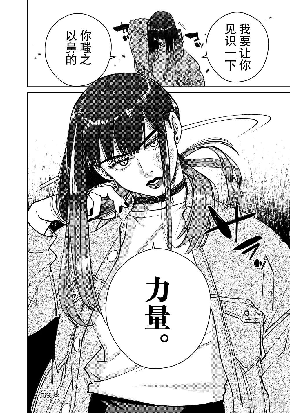 79 强大的理由