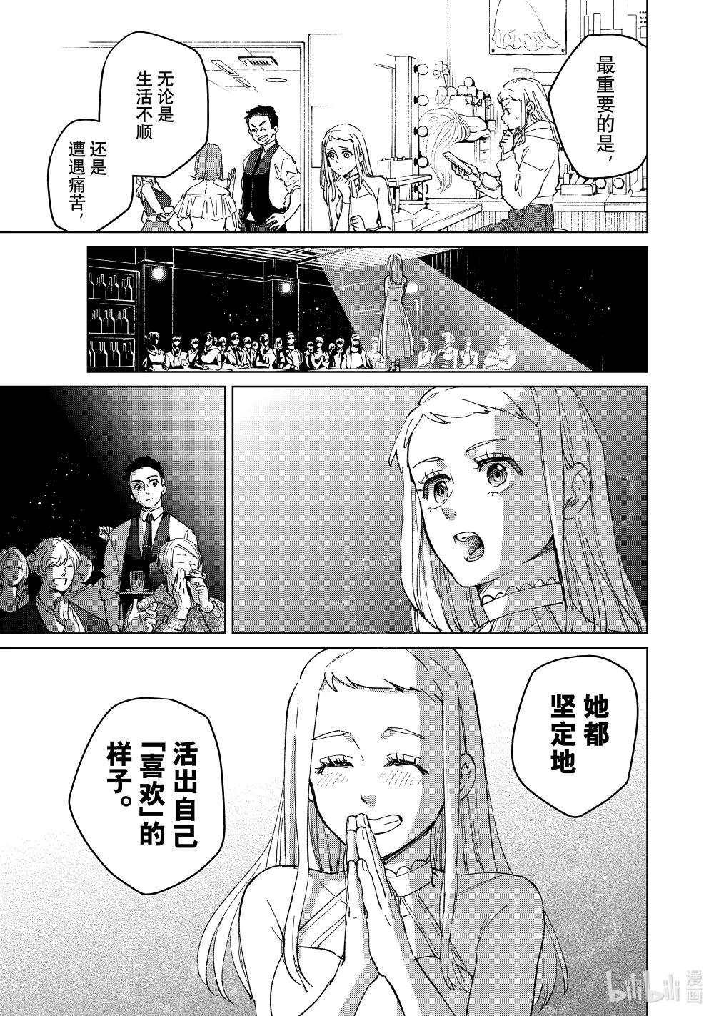 80 理想与现实