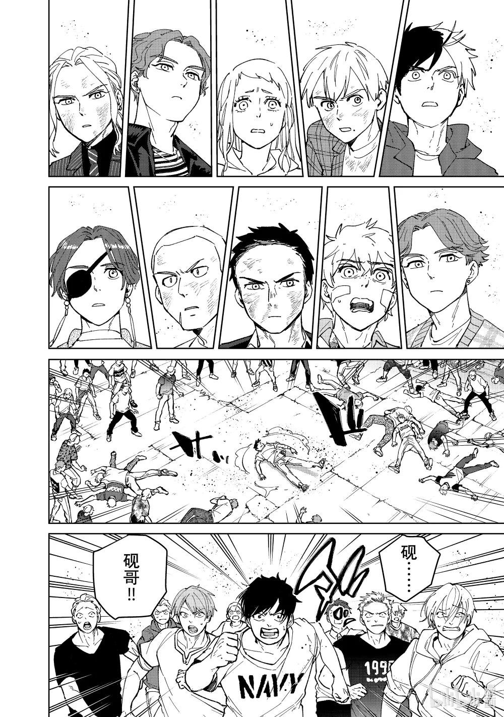 82 救赎之手