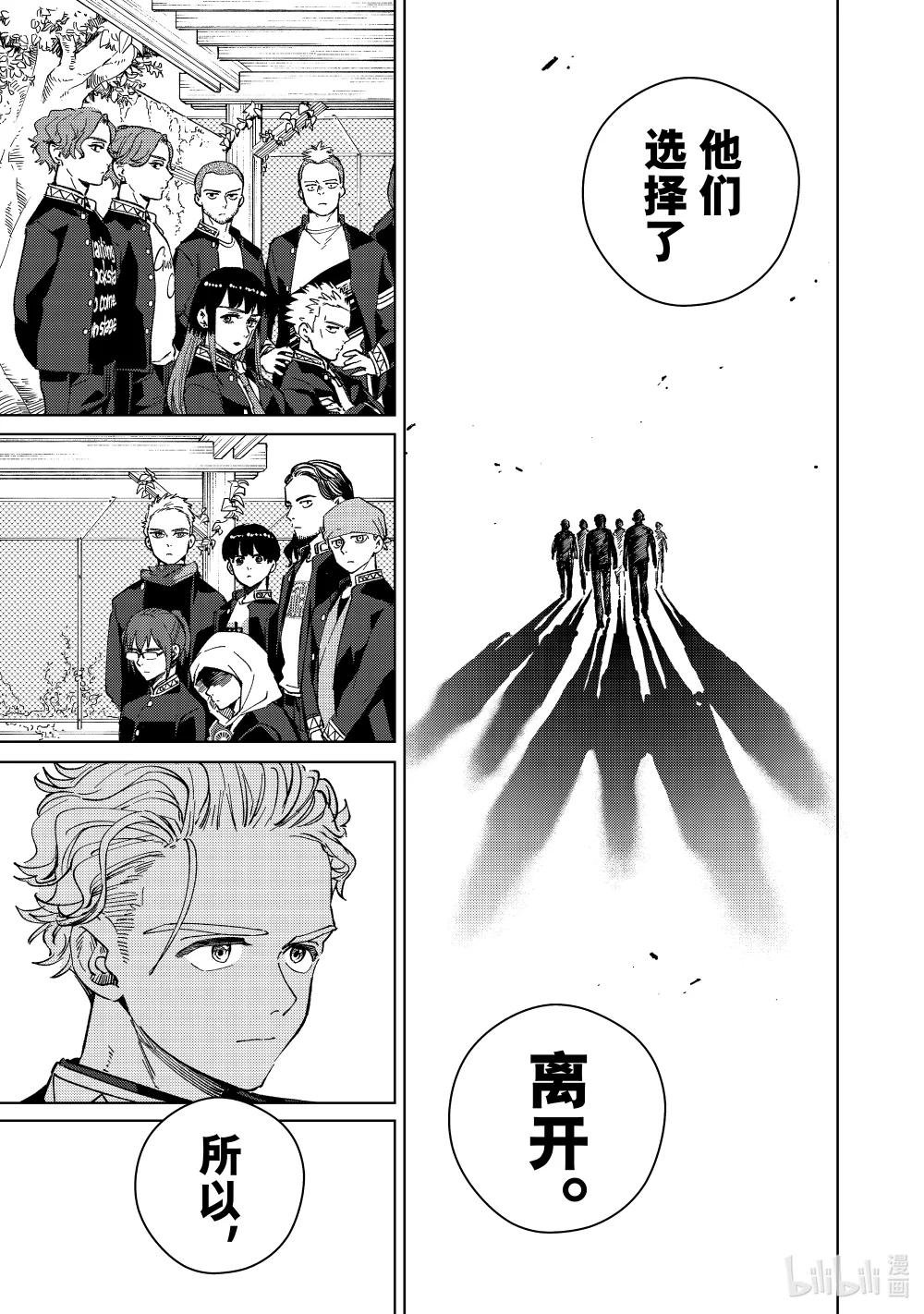 89 往昔