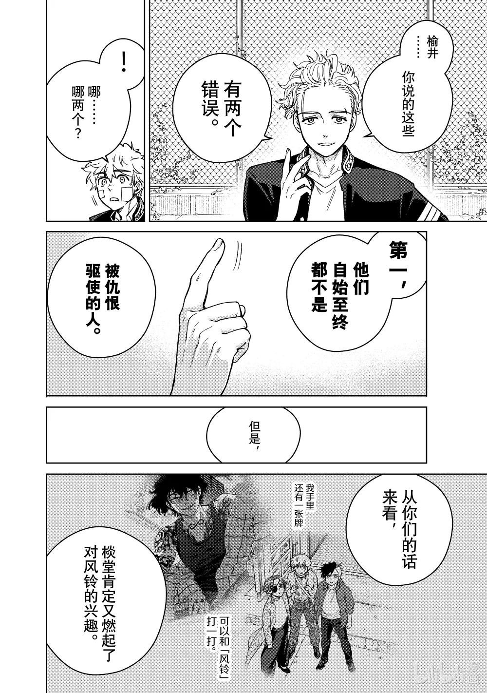 89 往昔
