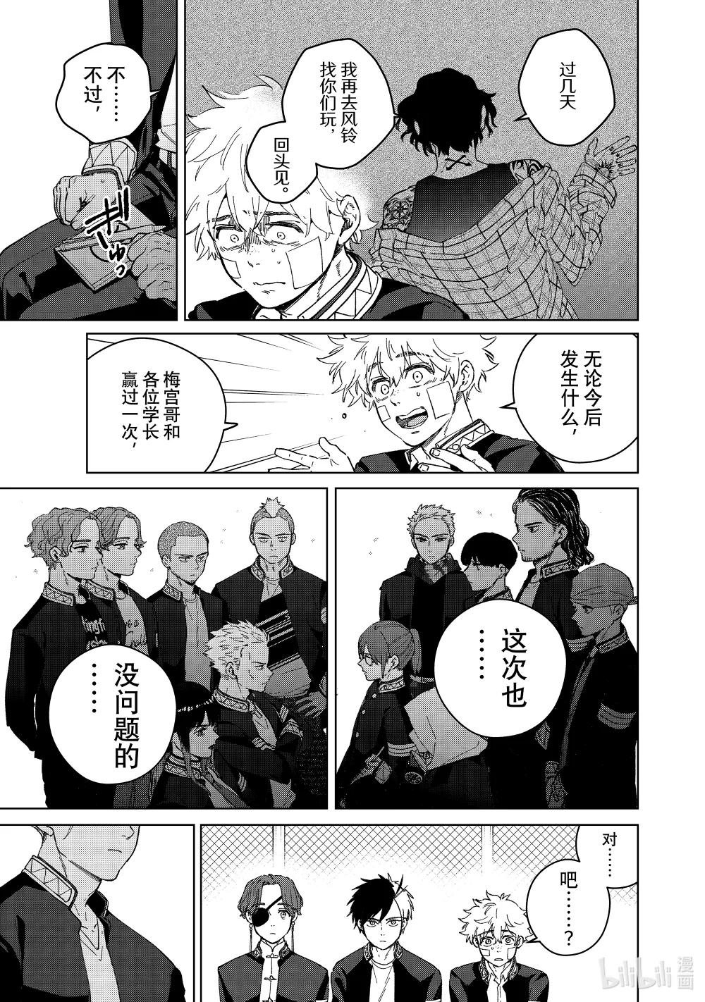 89 往昔