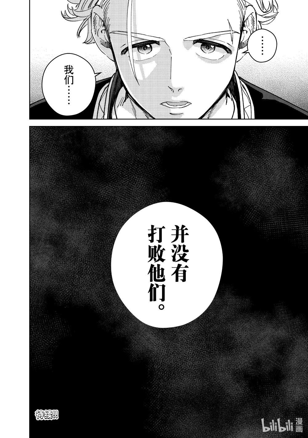 89 往昔