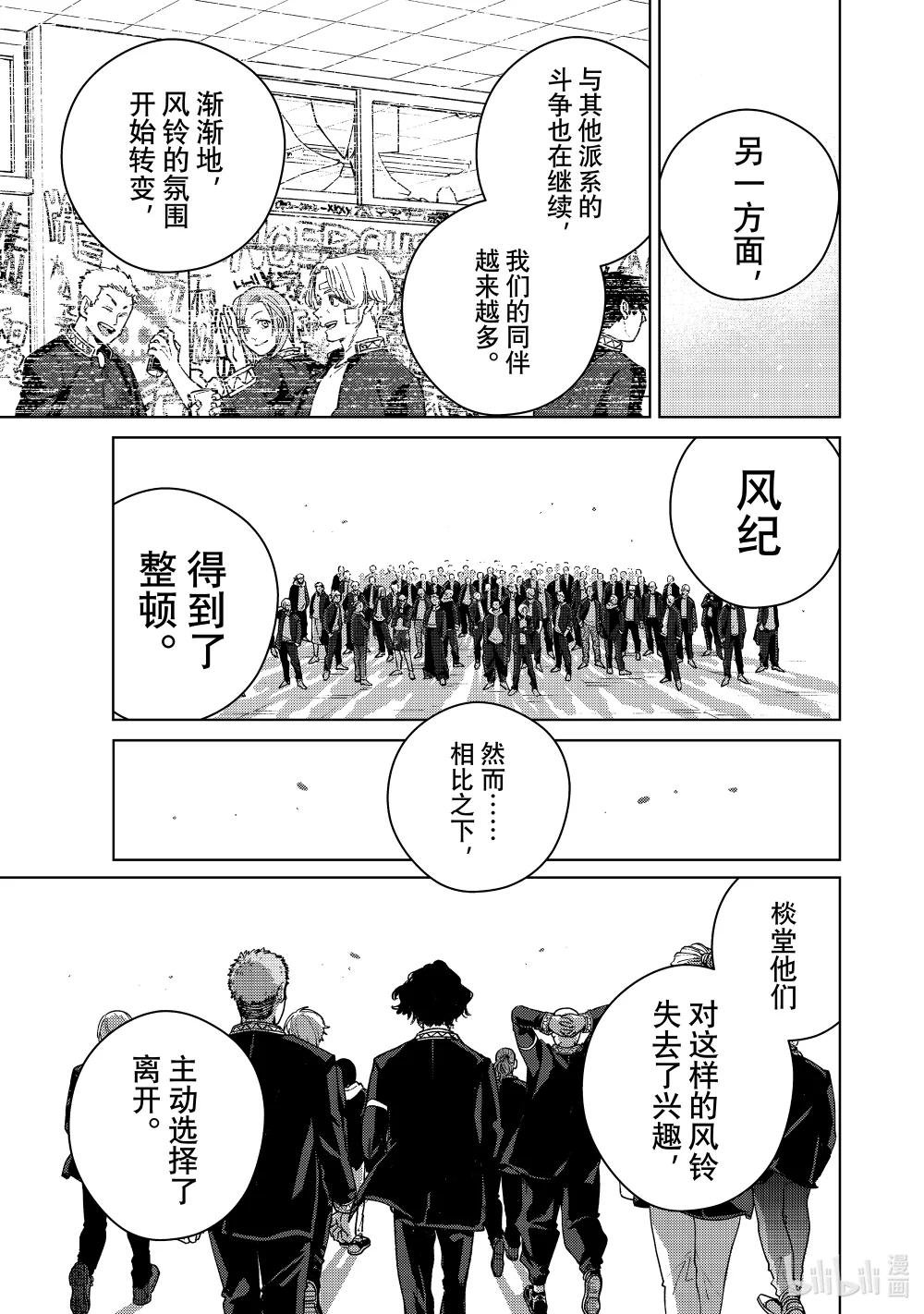 90 影子