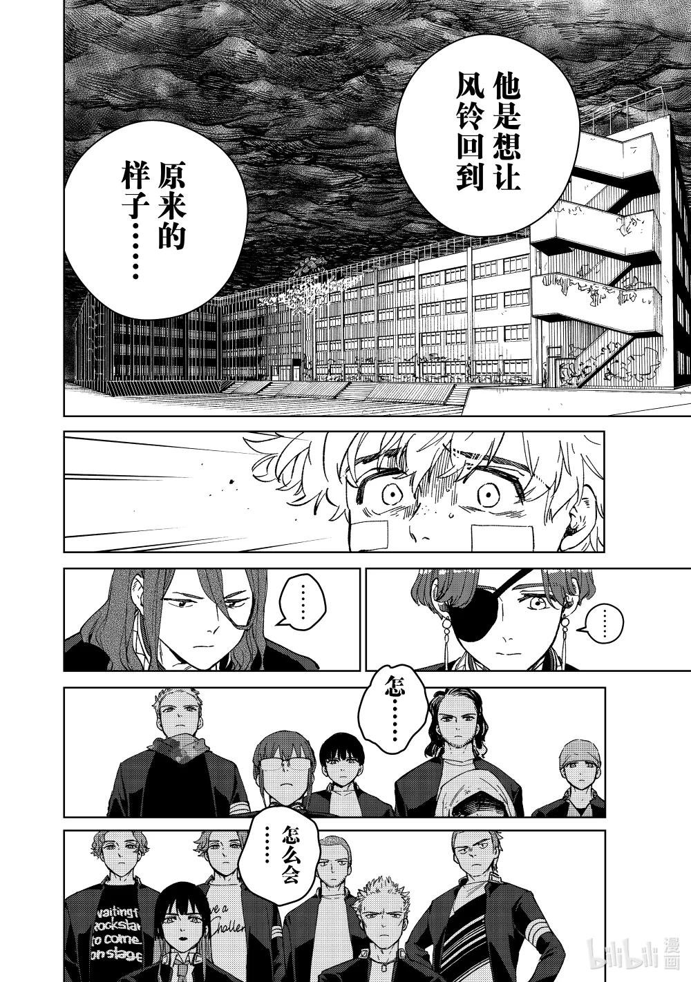 90 影子