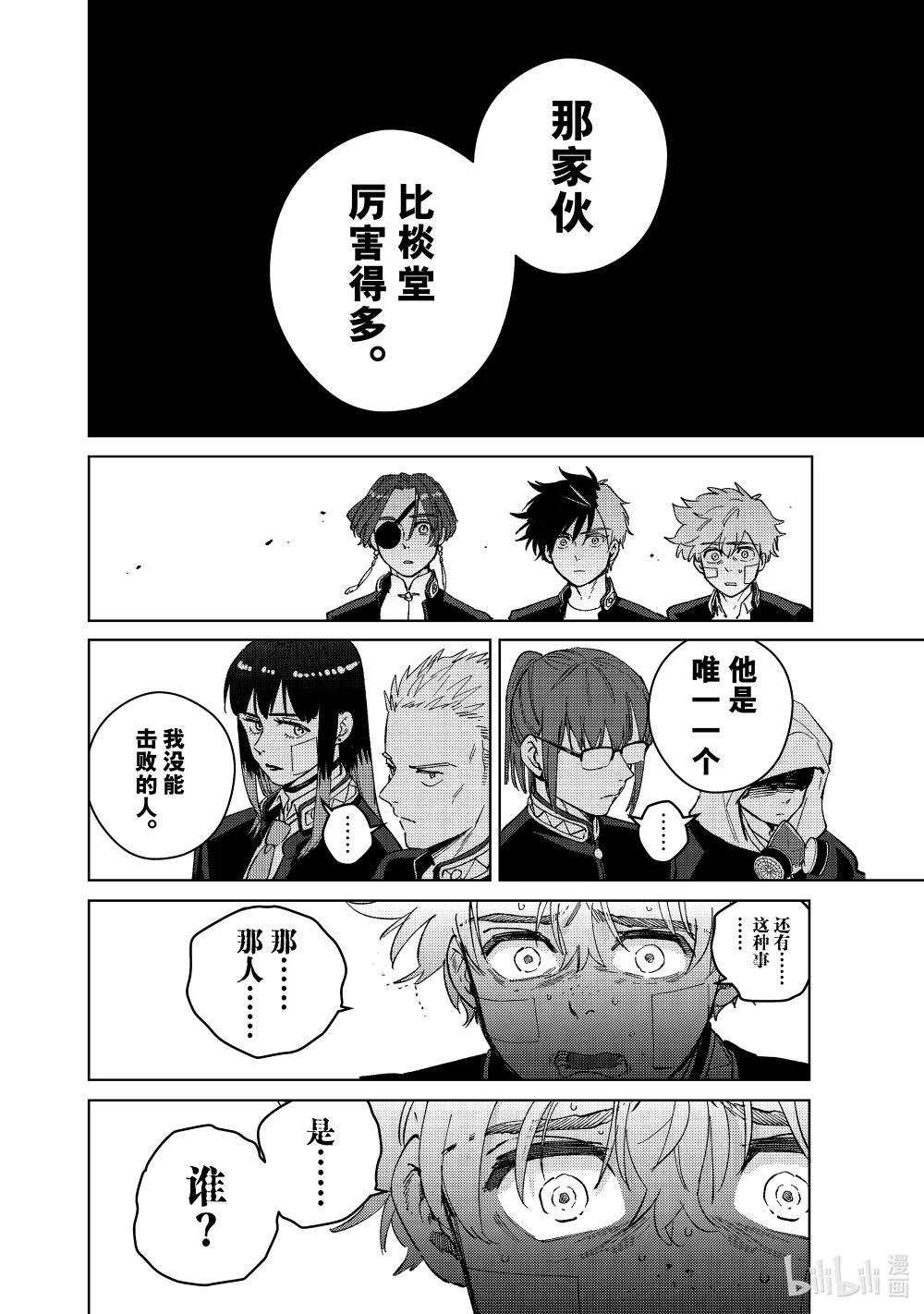 90 影子