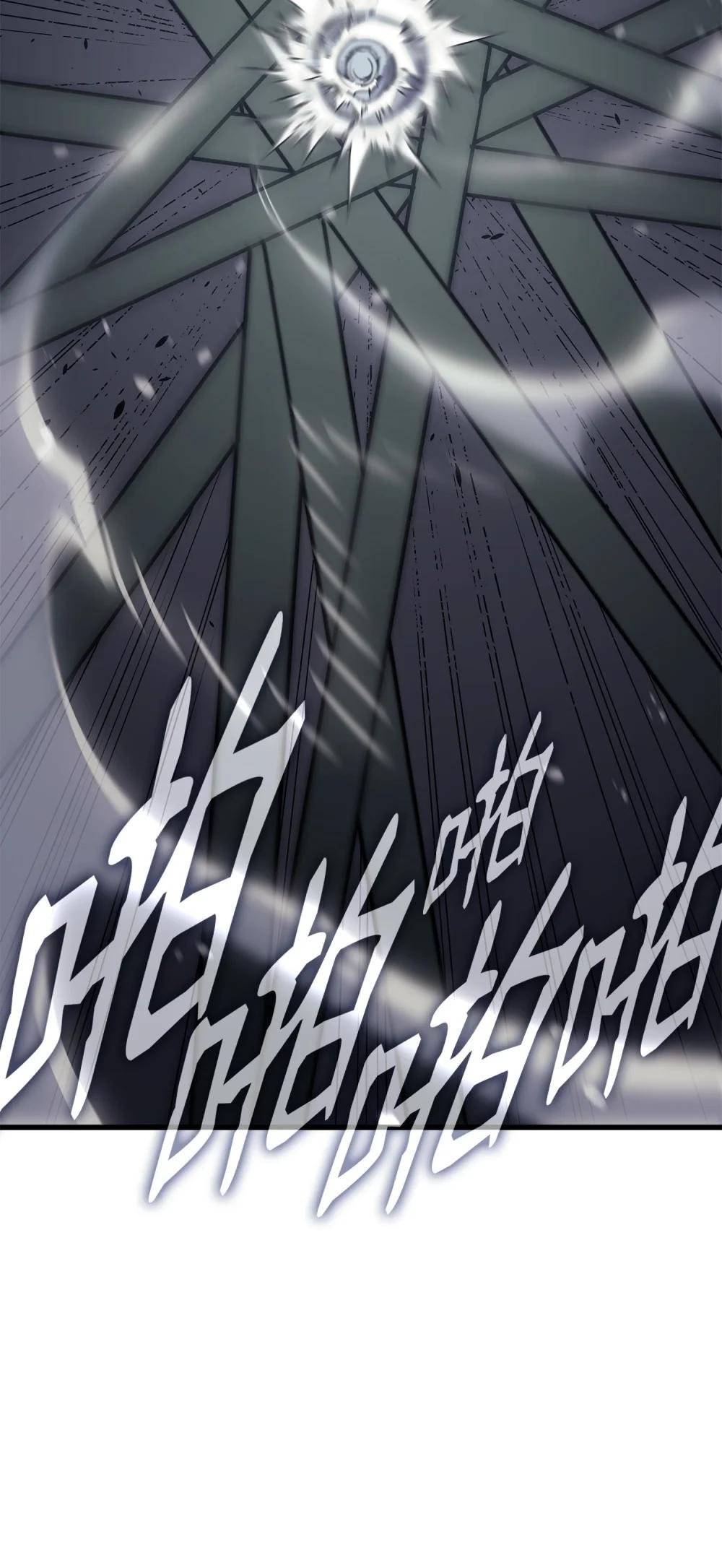 09 分雷心法