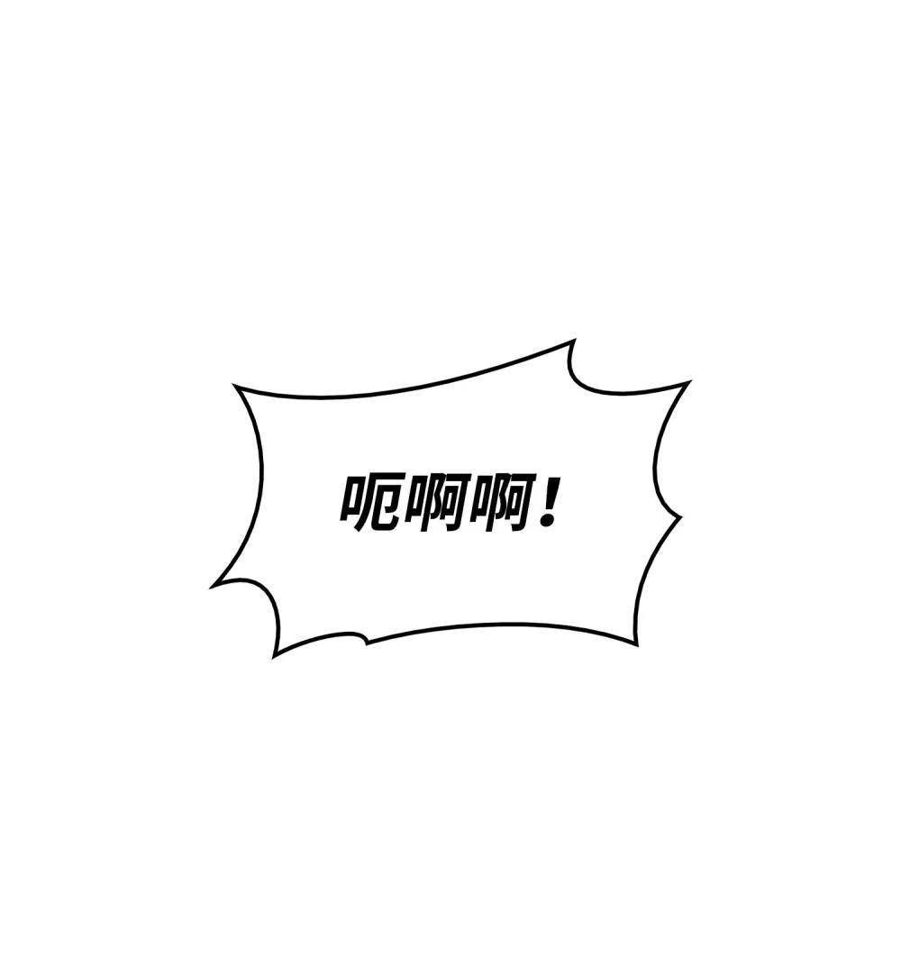 10 龟息大法