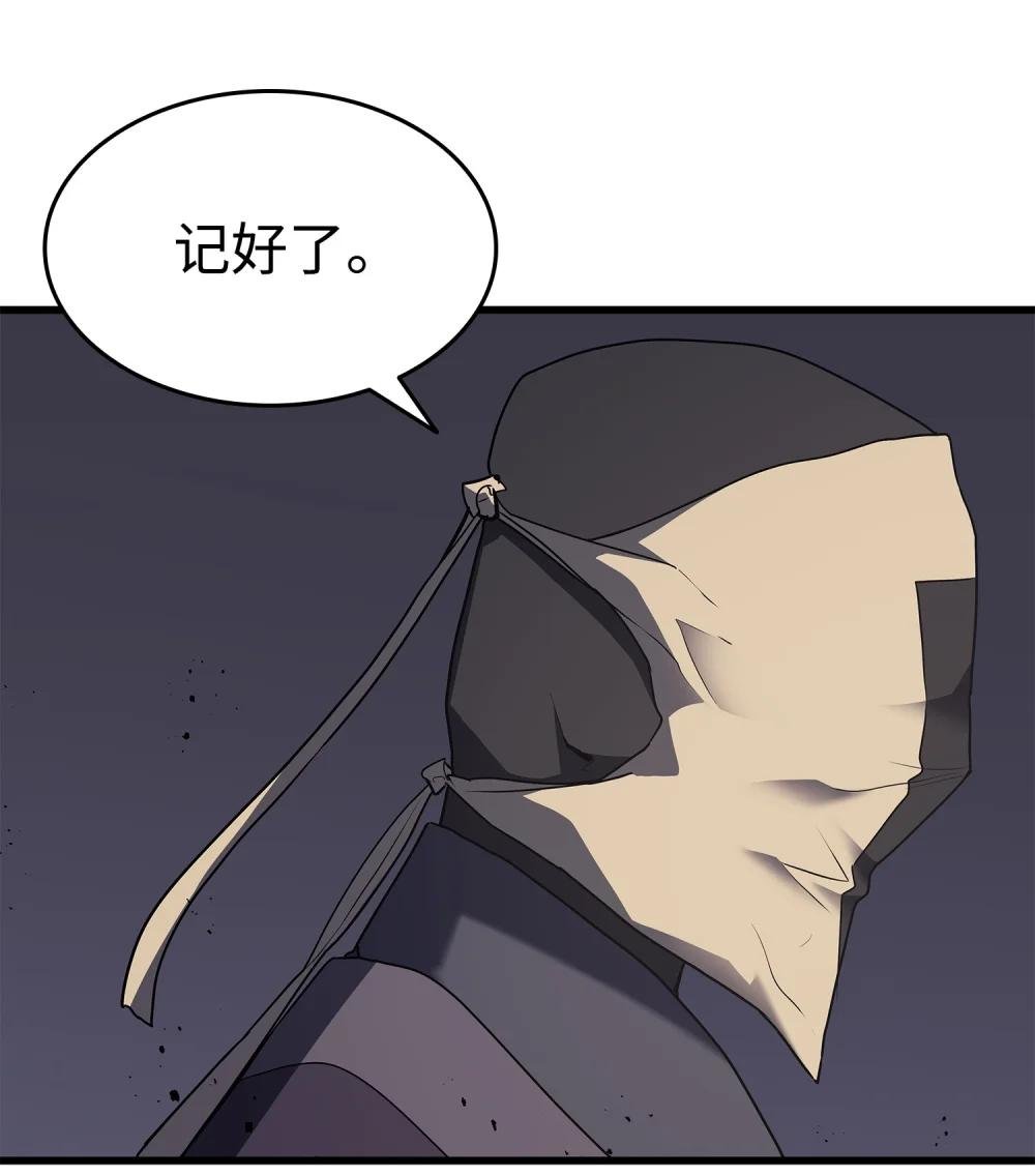 10 龟息大法