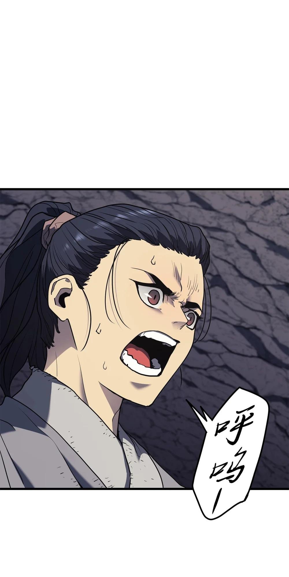 10 龟息大法
