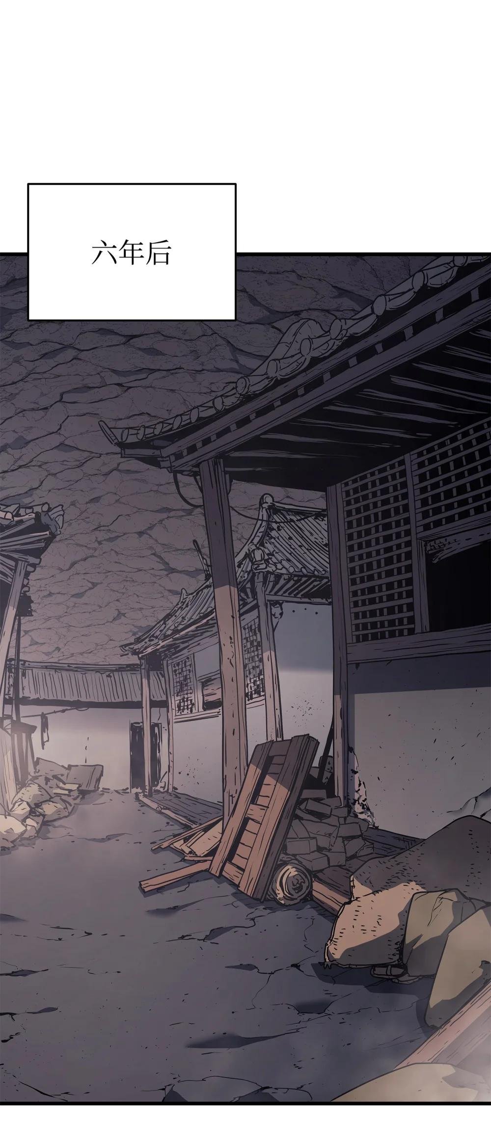 10 龟息大法
