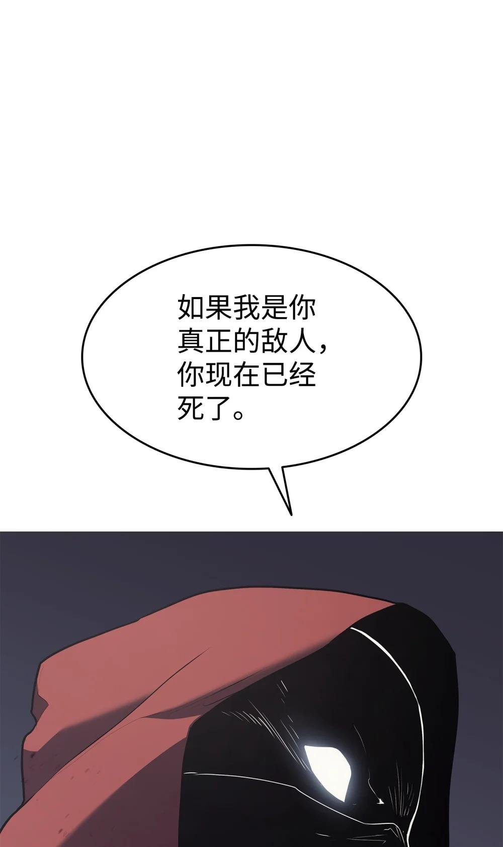 10 龟息大法