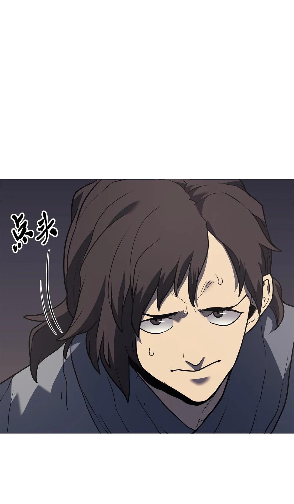 10 龟息大法