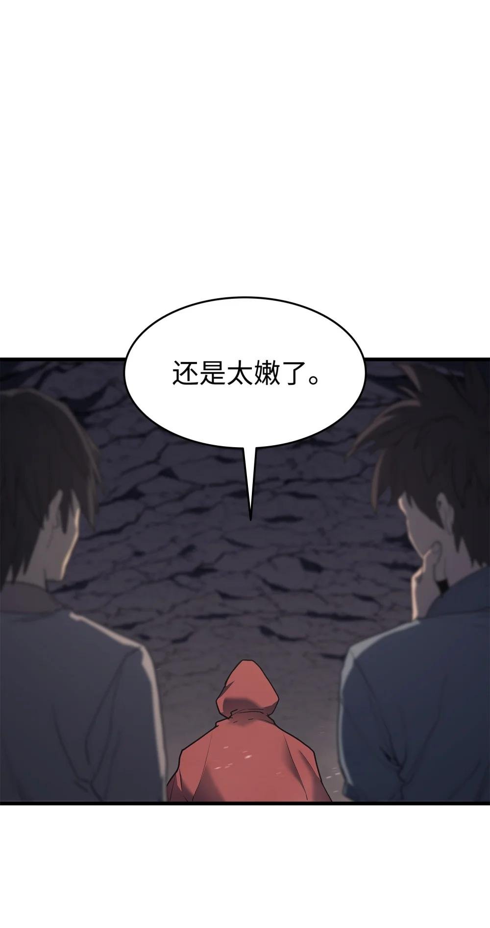 10 龟息大法