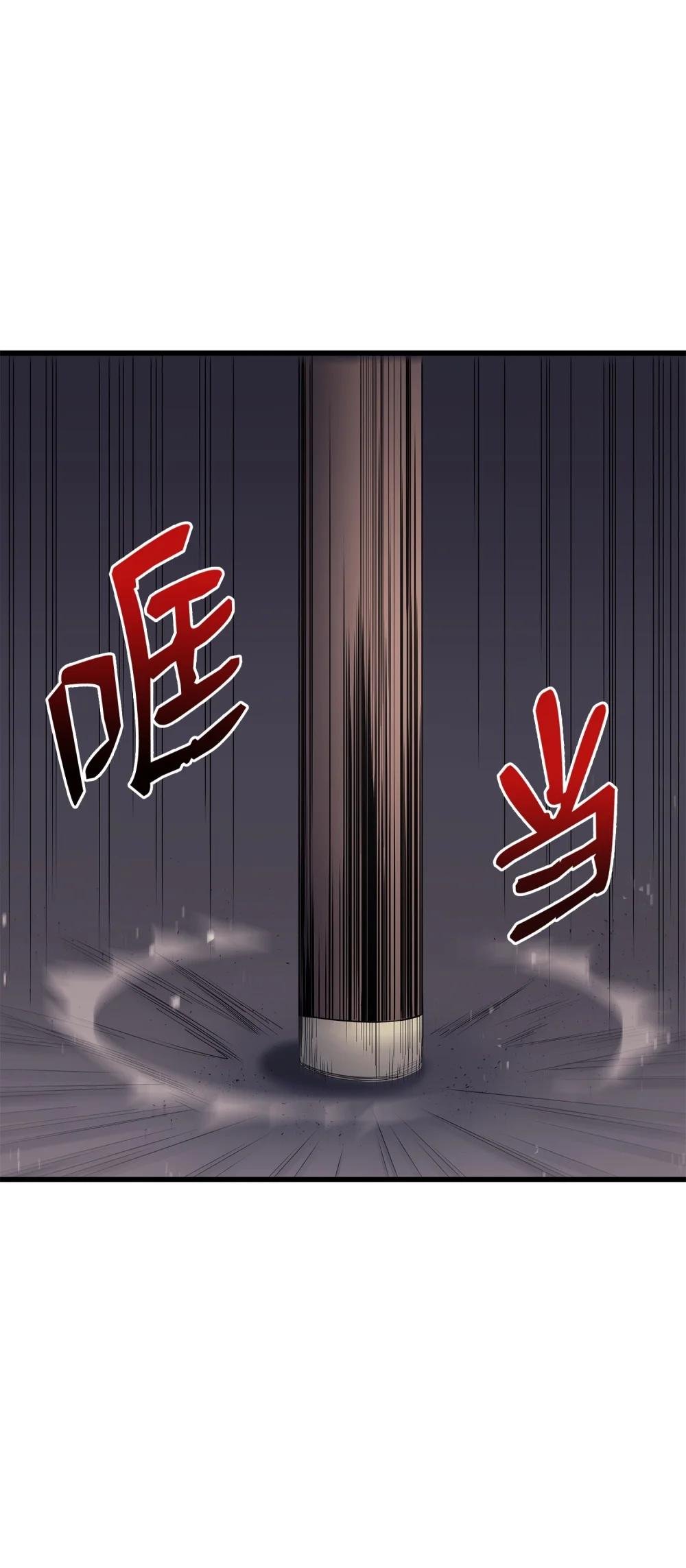 10 龟息大法