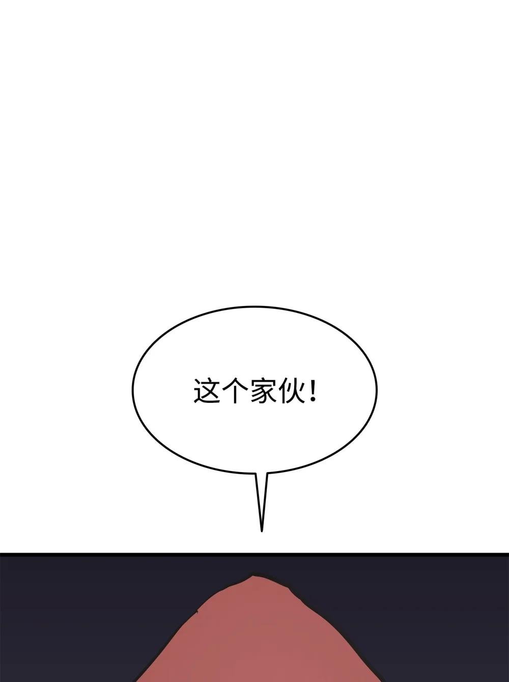 10 龟息大法