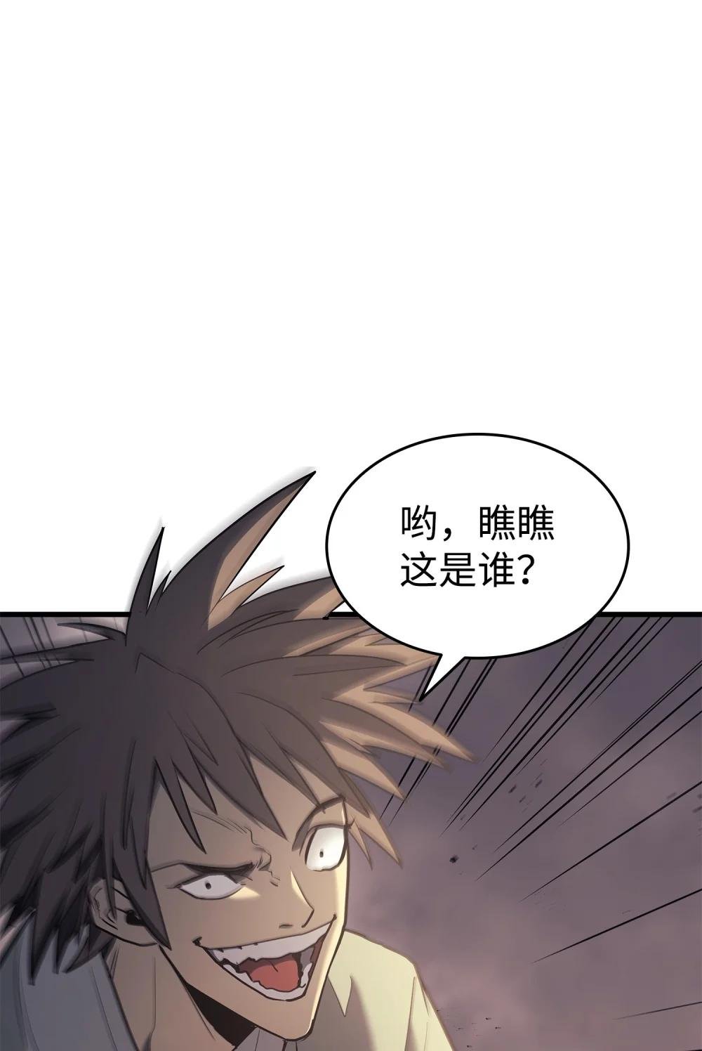 10 龟息大法