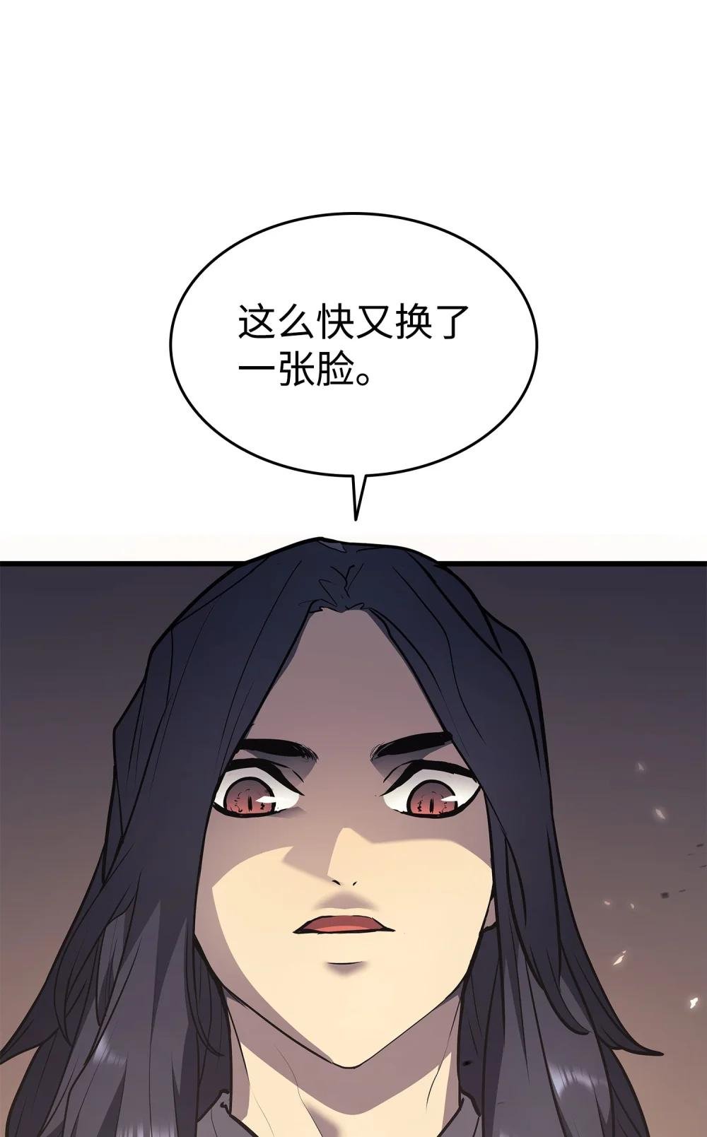 10 龟息大法