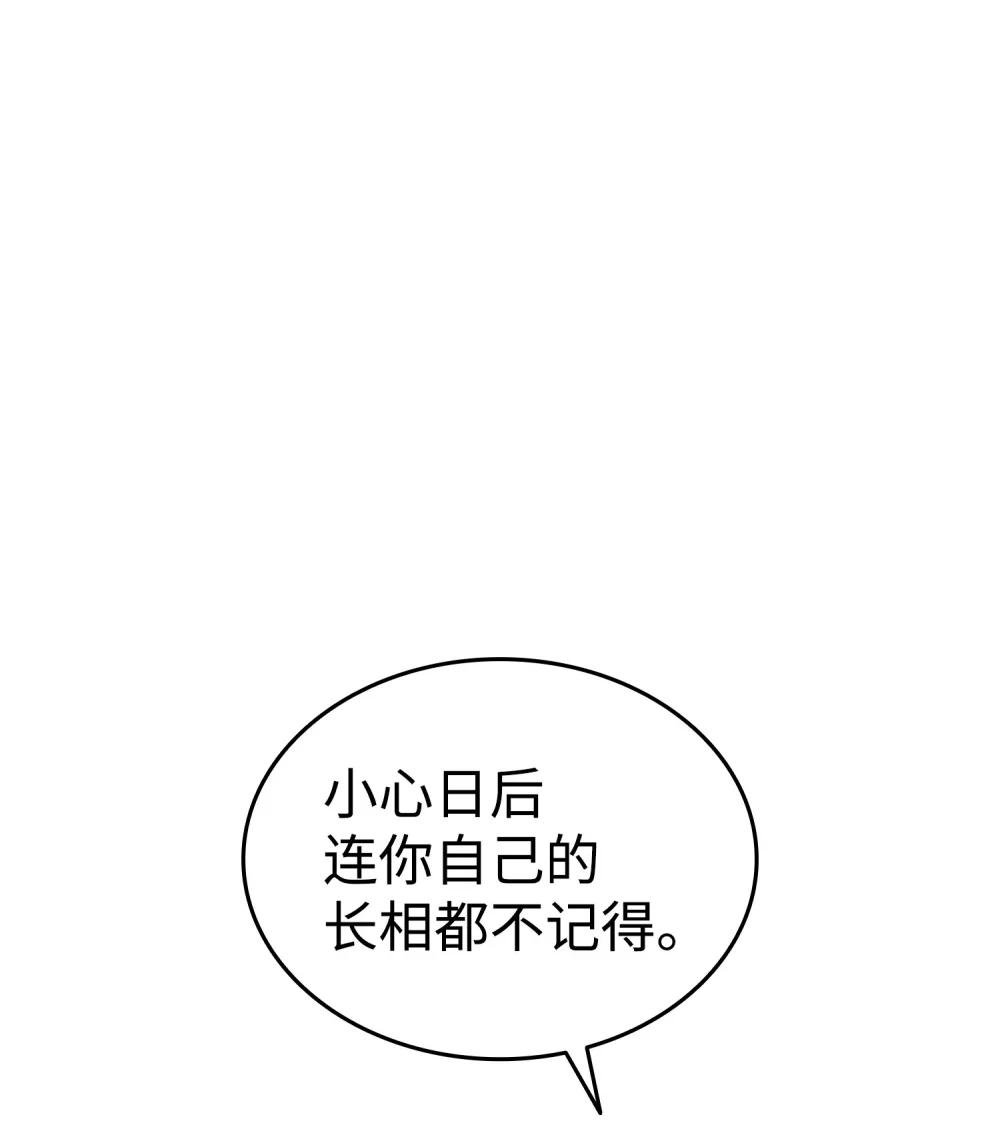10 龟息大法