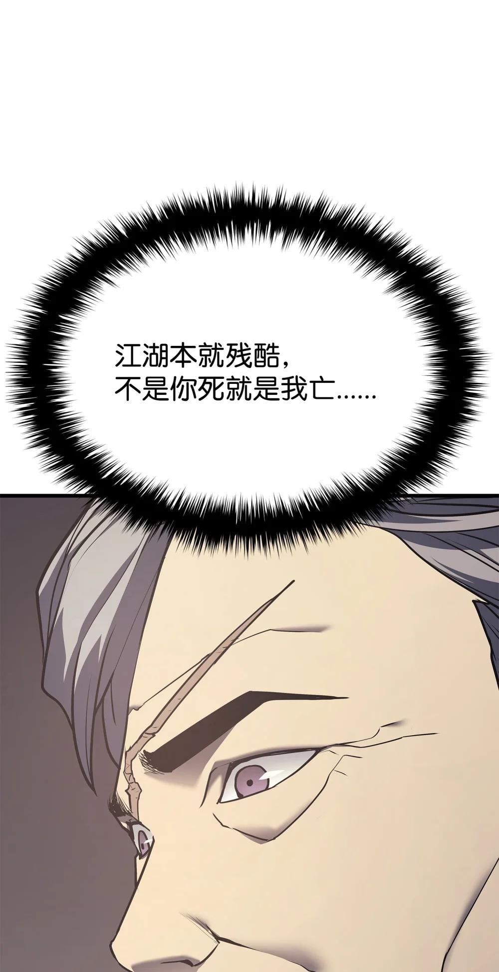 11 最后的训练