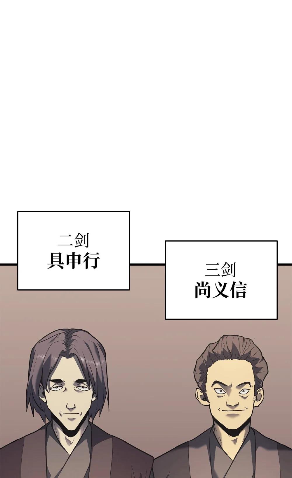 11 最后的训练