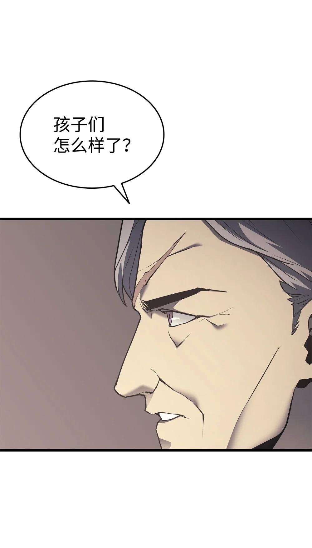 11 最后的训练