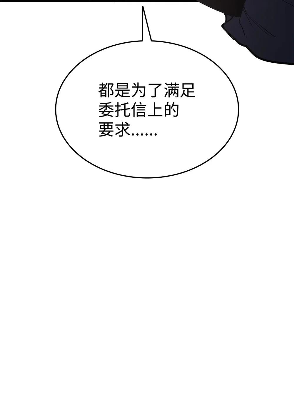 11 最后的训练