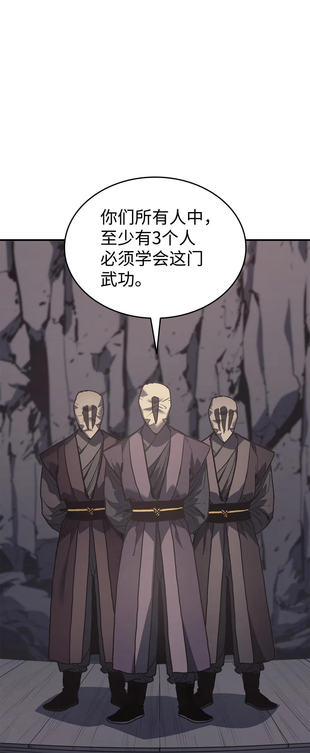 11 最后的训练