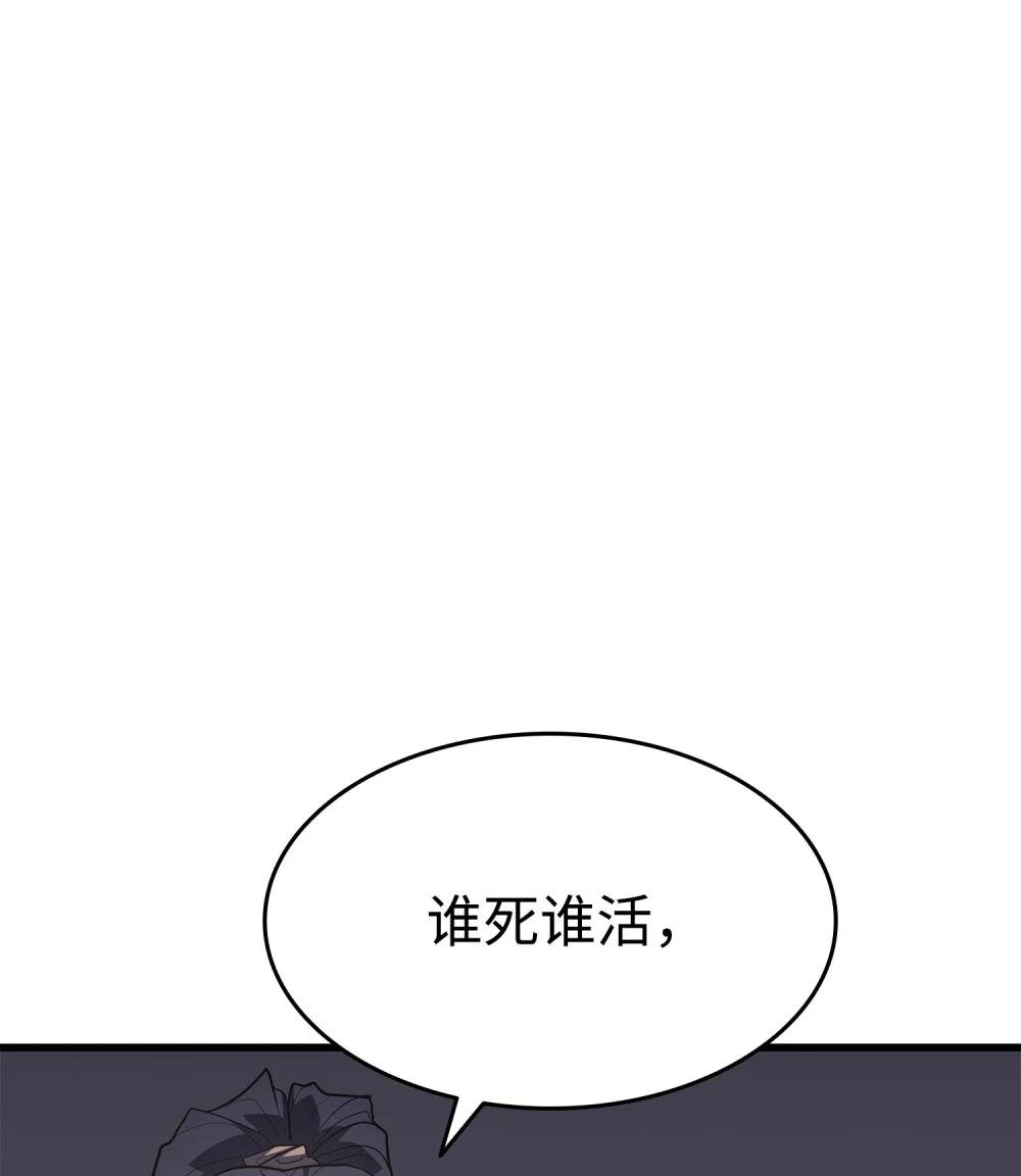 11 最后的训练