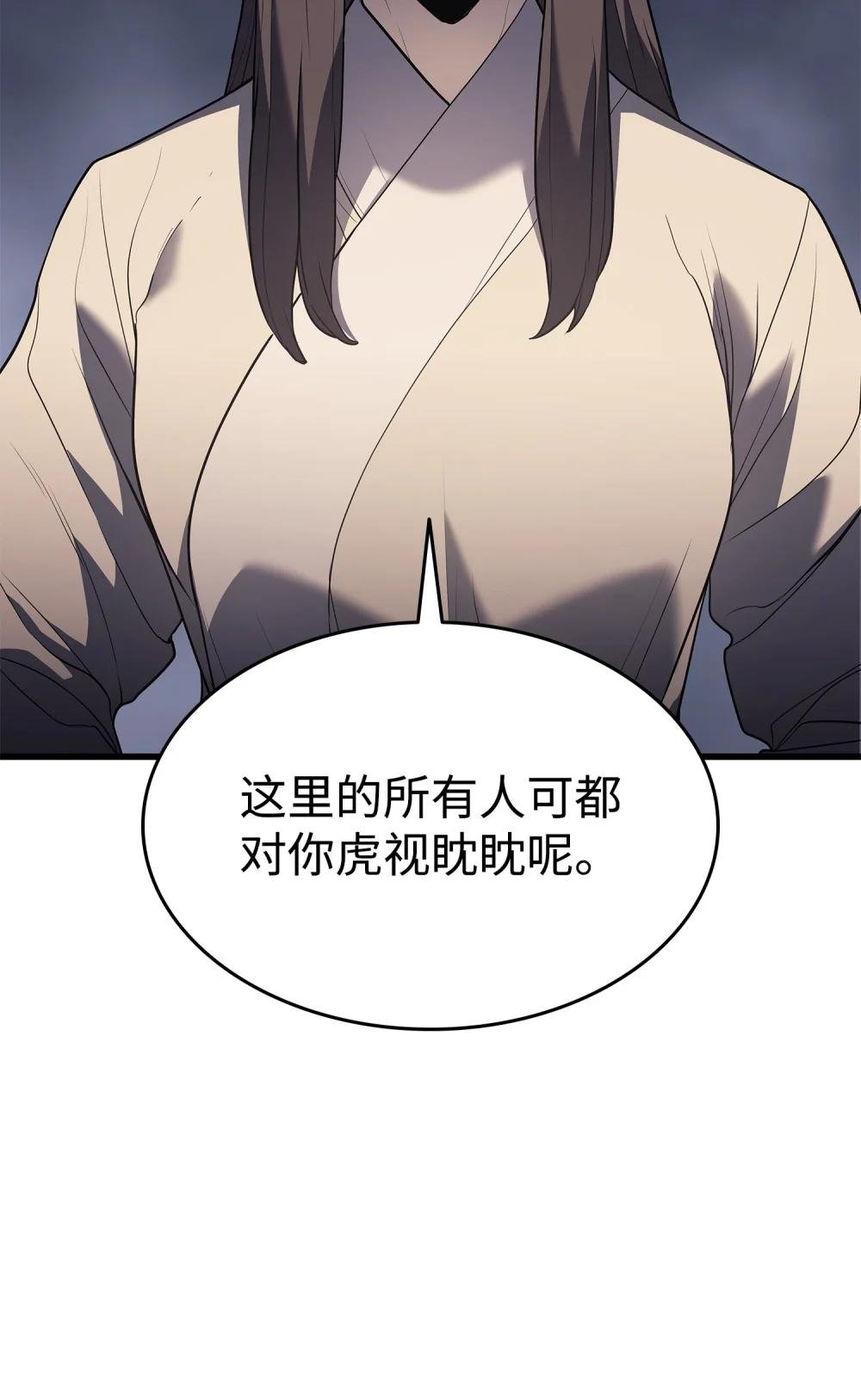 11 最后的训练
