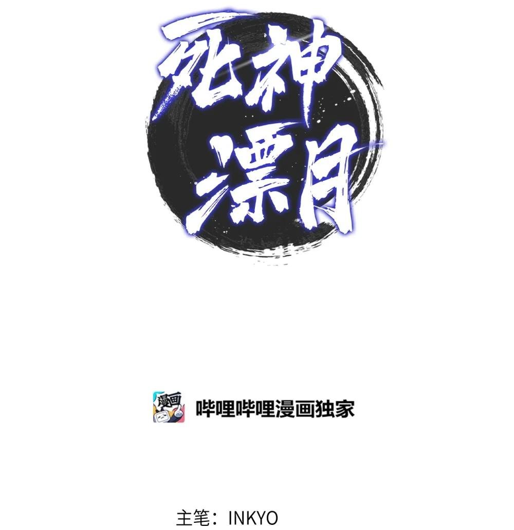 11 最后的训练