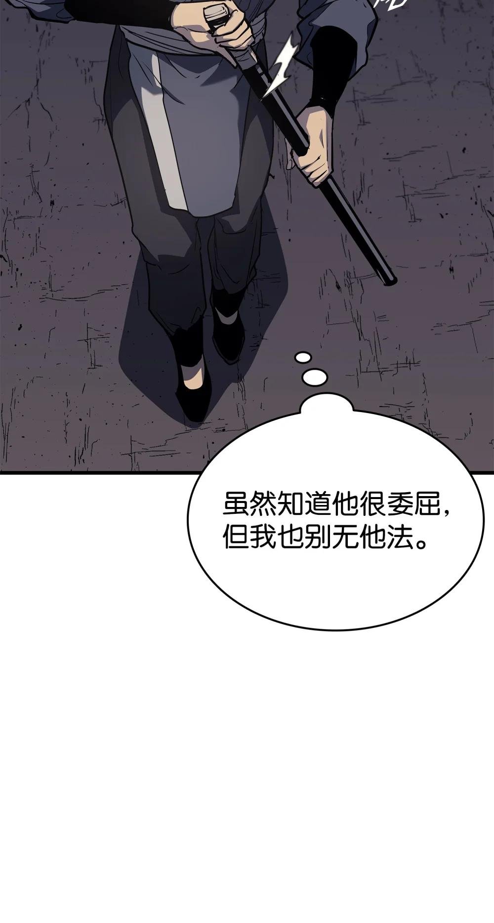 11 最后的训练