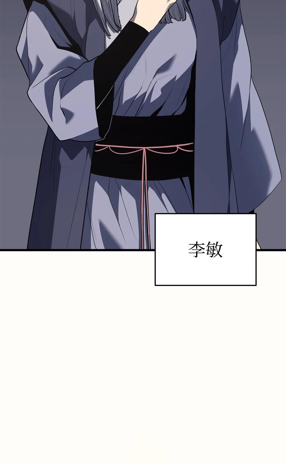 11 最后的训练