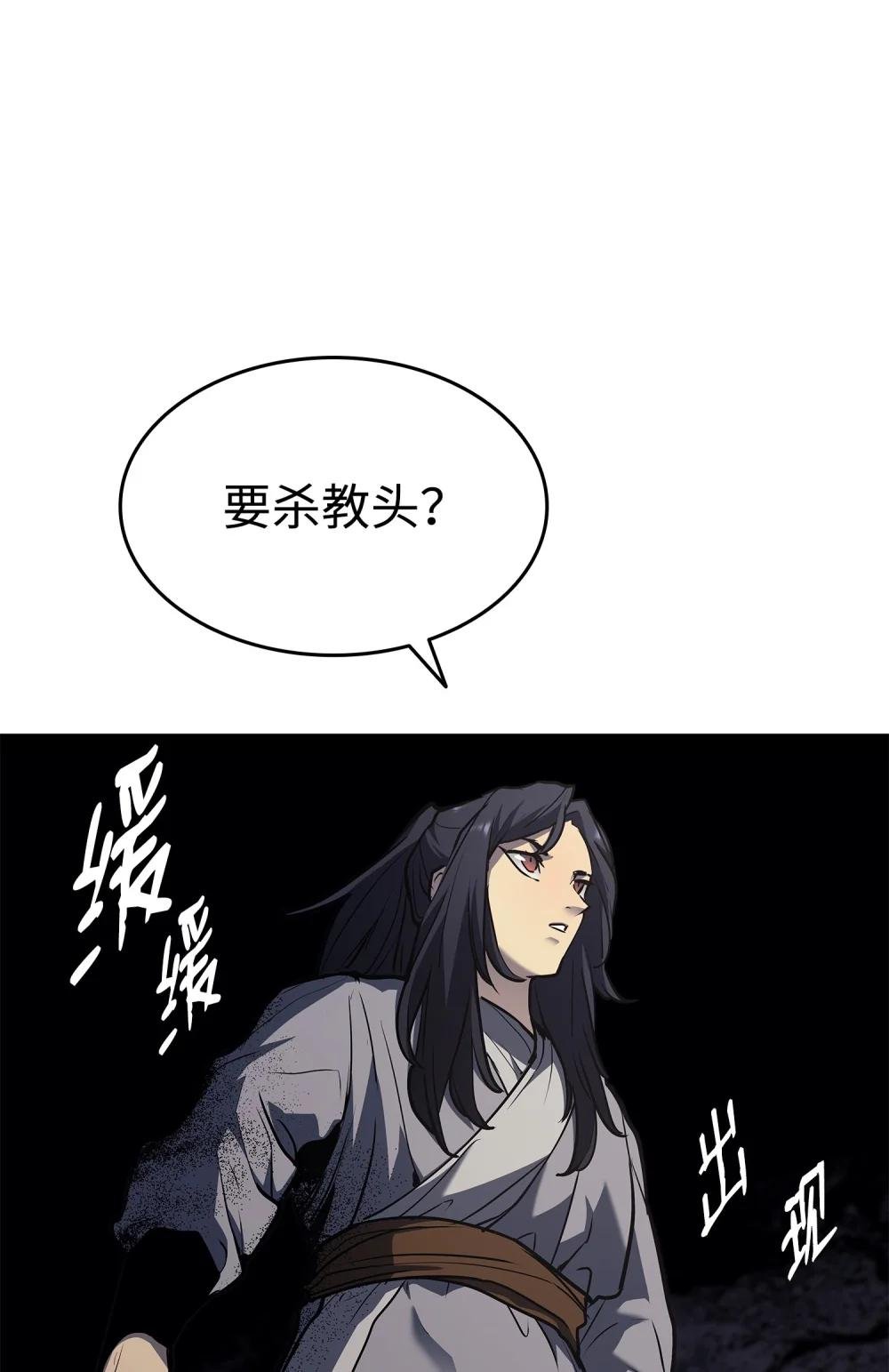 11 最后的训练
