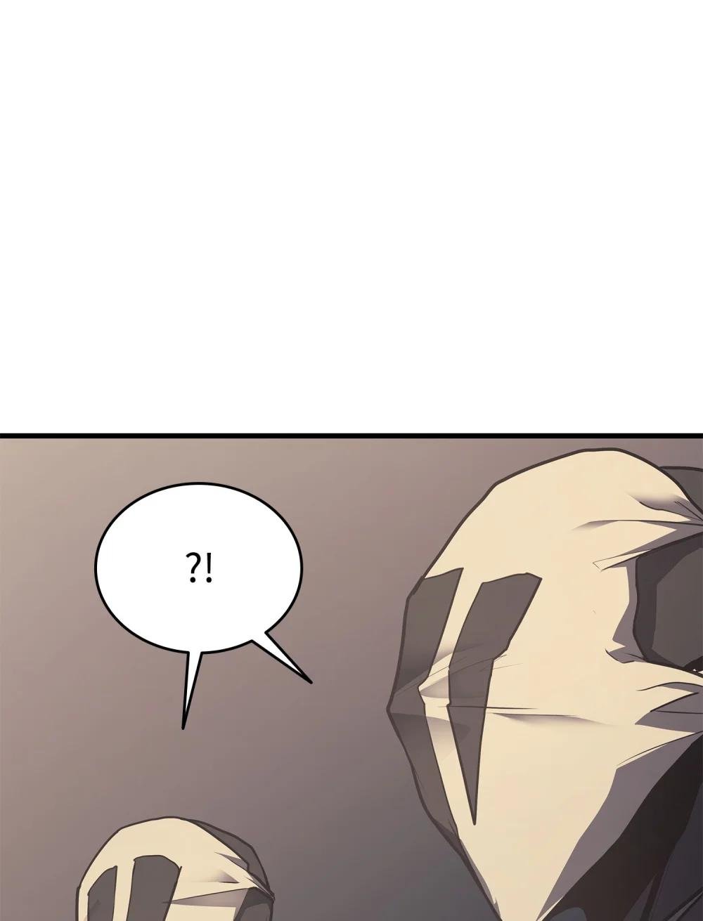 12 地狱萧